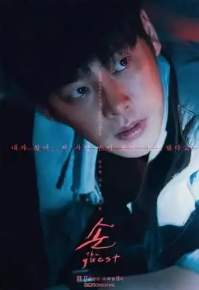 策略解析🔥黑暗牧师的隐藏优势与致命劣势深度剖析