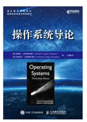 桌面云 数字办公 打开桌面虚拟化成功之门的钥匙