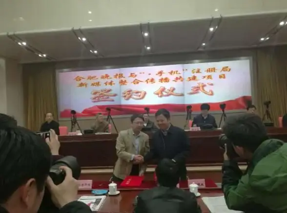 【企业官网建设指南】轻松上手！cn域名注册与网站搭建全流程【实用教程】