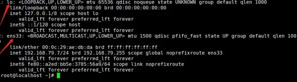 Linux系统 界面切换 centos图形界面与命令行模式自由切换方法详解