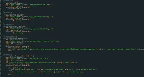 加密算法|数据安全 php异或运算新解读—PHP异或算法的创新探索