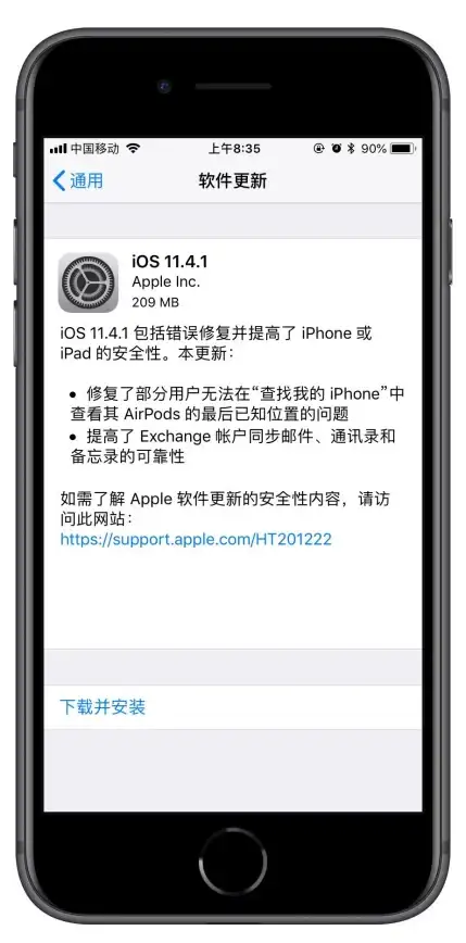邮件服务器安全指南—Exchange部署全流程详解！实用技巧|IT运维必备构建提醒