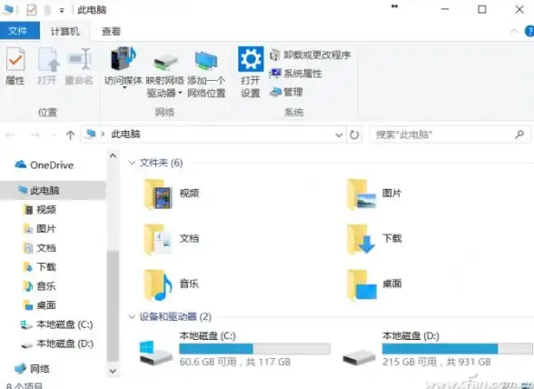 注册表编辑器|系统设置 注册表怎么打开，注册表的打开方式有哪些