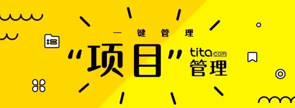 邮件管理 数据架构 高效之道，内部邮件数据库设计探究与实践