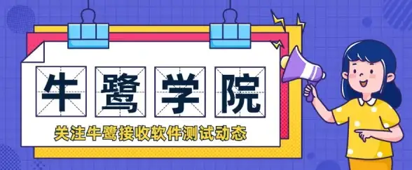 数据库互通 跨库访问 mysql连接oracle_MySQL实现与Oracle数据库的高效连接方法