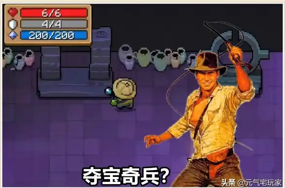 【游戏攻略·宝石选择·策略搭配】元气骑士前传爬塔祝福全解析，助你轻松登顶！