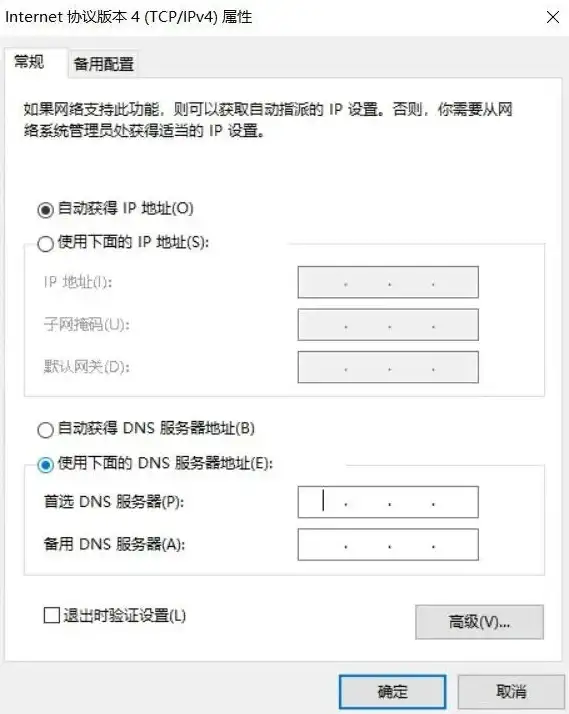 Oracle技术 数据库管理 深入了解Oracle数据库10g，oracle数据库10g核心功能解析