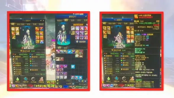 热门攻略🔥防护技巧 原创推荐 Dnf哪个锁防护效果最强？