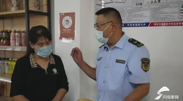 数据库权限 报错解决方案 数据库操作报错：如何应对创建权限不足的问题
