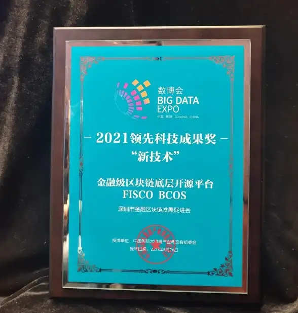 云安全|数据隐私 云计算发展的隐藏着哪些问题