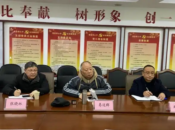 流程详解 部署指南！高效掌握付费阅读网站源码搭建核心要点》网站开发干货】