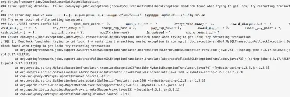 数据库故障|连接异常|mysql数据库连接不上、mysql连接失败的原因及解决方法