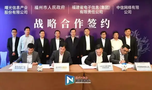 精选推荐 免费服务器体验升级 中国免费网站服务器2020安全与稳定深度测评【安全指南】