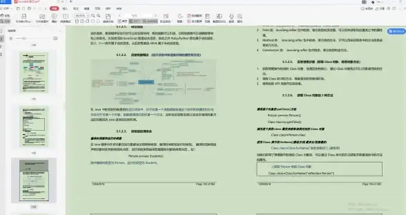 前端开发|数据交互 ajax请求格式详解及json数据传输方式解析