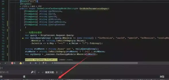 EF Core 数据库连接配置详解，轻松用ef框架代码实现数据库连接