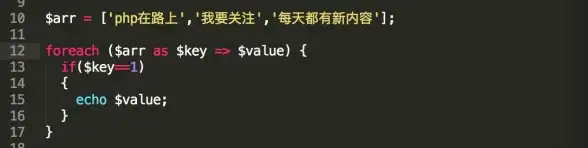 循环控制|性能提升|php跳出循环,PHP循环优化与跳出