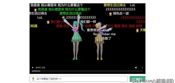 震撼进阶｜UI视觉进化秘籍—聚焦HTML黑页】实用源码更新指南！