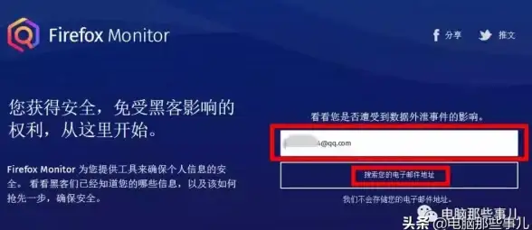速查方案｜省心省力！企业邮箱系统低成本自建全攻略 技术实用聚焦 