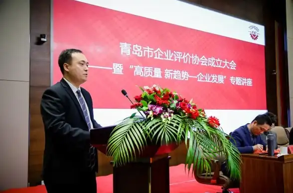 视角 智能升级新动能：中企动力移动互联网解决方案深度解析 行业创新聚焦】