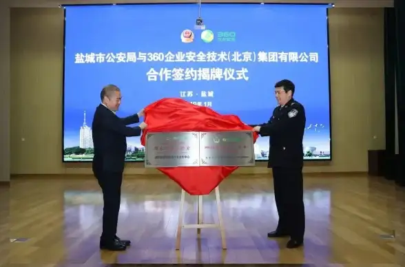 最新云安全前沿｜智能高效防护—云平台DDoS攻击检测利器推荐【安全工具精选】
