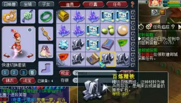 【重磅攻略】必看技巧】梦幻西游生死劫全方位玩法详解，轻松过关秘诀公开！
