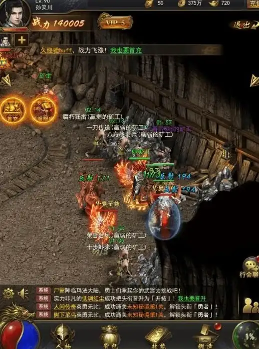 想要一款功能丰富且专业的绘画应用？Procreate让你轻松捕捉灵感，随时随地创作！