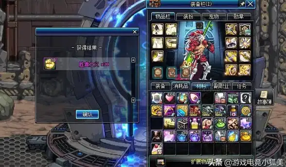 攻略 高效指南 外服代理连接稳定性优化】迅速解决加速器掉线难题！