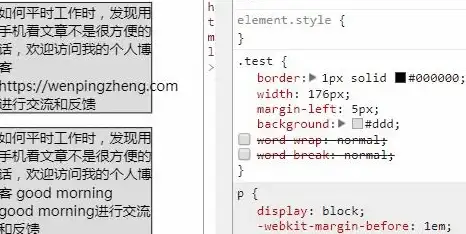 Oracle报错|数据修复 ORA-39809：含有域索引的表禁止保存数据 故障远程处理