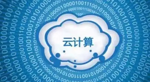【前沿探索】高效链接·虚拟网络技术驱动虚拟主机系统升级—虚拟化创新应用
