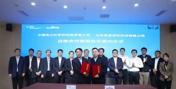 智能云|大数据 百度智能云推出一站式智能大数据解决方案，助力企业实现数智化转型
