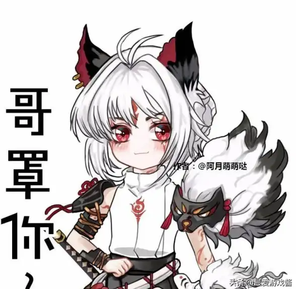 限时推荐丨日本樱花服务器多用户并发体验揭秘┃高效网络支持解读—服务能力专题