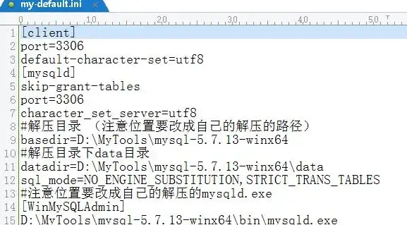 SQL操作|数据管理：mysql删除表语句及mysql数据库删除表的正确用法