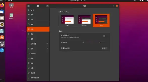 云计算|操作系统 Google 与 Canonical 合作推动 Ubuntu Pro 上线 Google Cloud