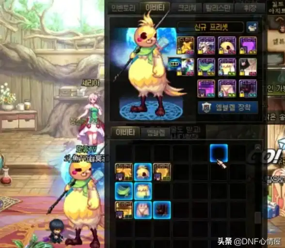【超实用】新手必看】轻松上手】DNF新手最有趣又简单的角色推荐！
