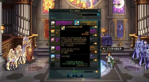【超实用】新手必看】轻松上手】DNF新手最有趣又简单的角色推荐！