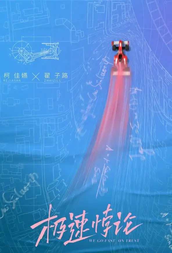 深度 一站解析丨极速备案实务与网站号匹配机制【备案核心解读】