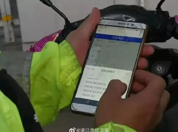 深度 一站解析丨极速备案实务与网站号匹配机制【备案核心解读】
