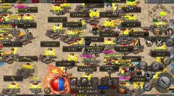 游戏攻略📌热血江湖高效刷怪职业推荐与排名解析