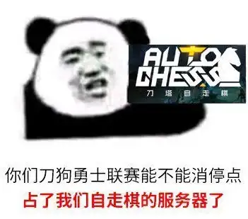 🔥必看🔥材料速递🔥探索《时空猎人》龙灵觉醒关键材料及高效获取攻略