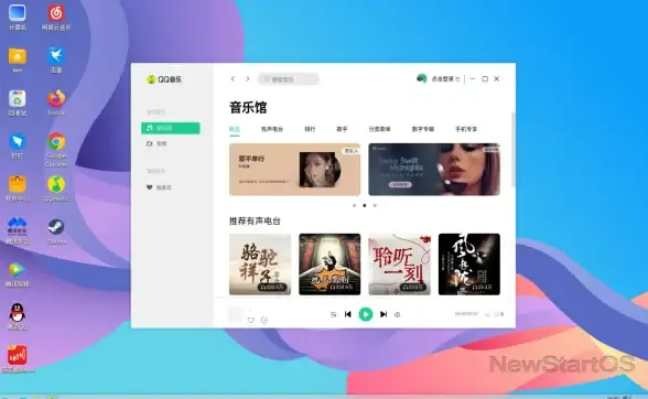 云服务器 系统重装 阿里云centos系统重装教程-阿里云centos使用方法详解
