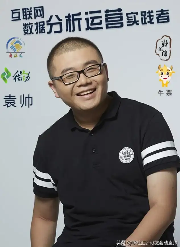 网站建设必读｜虚拟主机怎么玩转SEO 应用解析【优化聚焦】