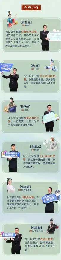 关联风向｜深度聚焦⚡网游辅助个性化开发警示：账号安全隐患盘点！行业必读】