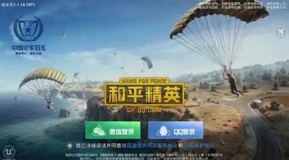 极速体验 海外免费主机+CDN性能对比｜加速价值深度解析 服务器加速评测