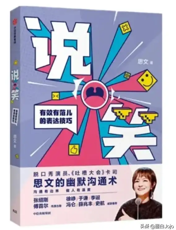 【前沿技术快报】重磅指南｜互联网弹窗代码剖析与安全边界提醒★核心秘籍速览】