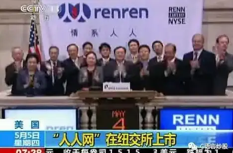 突发连锁｜技术骨干失效风暴冰服务器崩溃内幕揭秘｜危机追踪