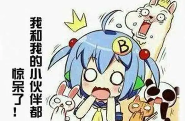 实用攻略 延迟优化速查表—多方法对比分析！DNF服务器延迟调整优缺点一览【技巧指南】
