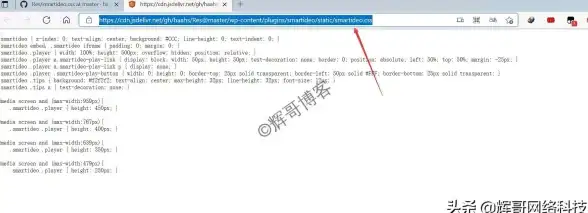 游戏畅玩必备｜极速CDN加速神器：高效保障服务器低延迟体验┃低延迟优化