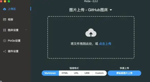 游戏畅玩必备｜极速CDN加速神器：高效保障服务器低延迟体验┃低延迟优化