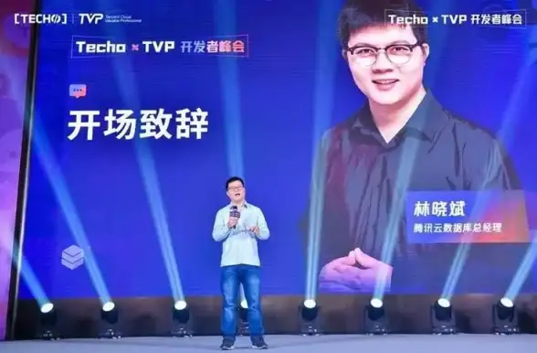 数据库学习 云计算技术 C云数据库教程PDF下载地址汇总，c云数据库教程pdf下载入口