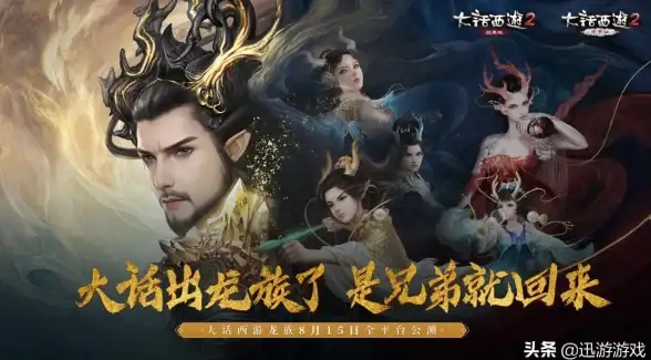 每日活动盘点｜丰厚签到奖励一览！收集珍稀道具新方式—签到累积福利【活动福利】